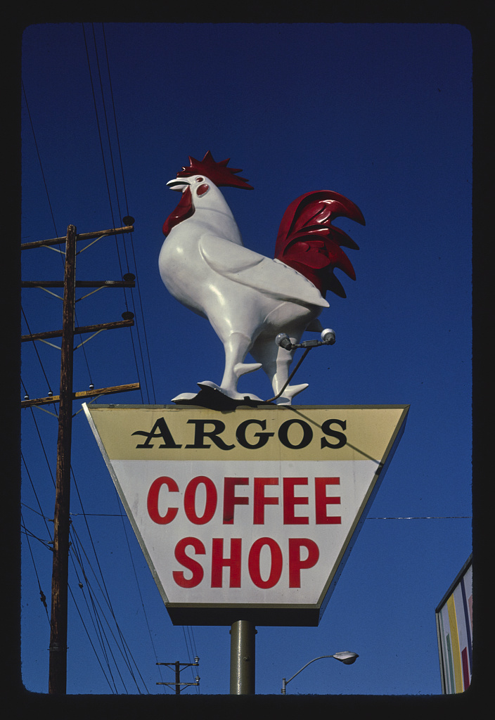 Argos Coffee Shop John Margolies